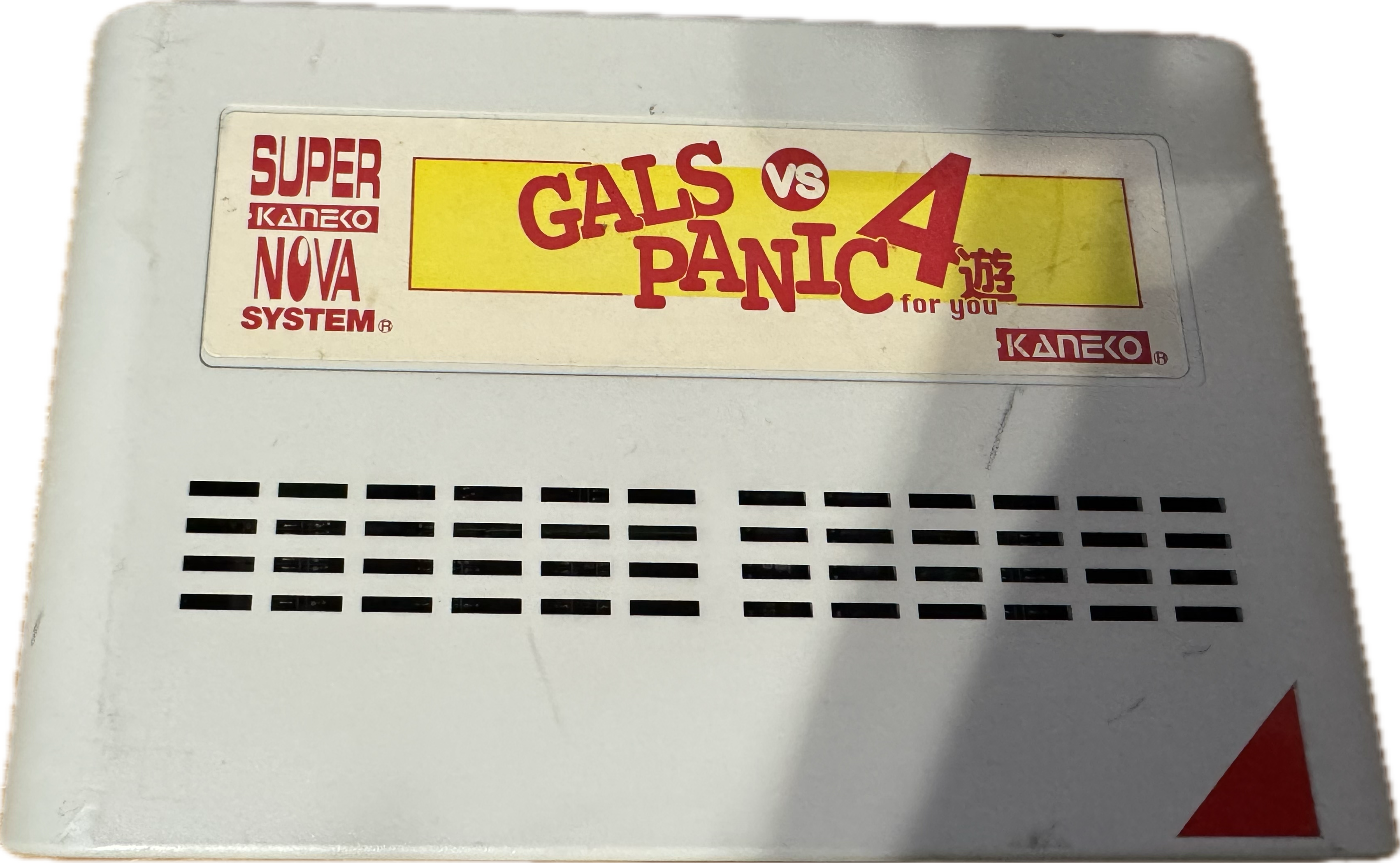 Gals Panic 4